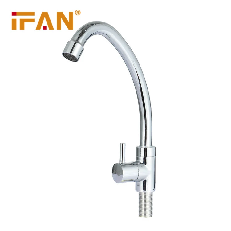 kitchen faucet