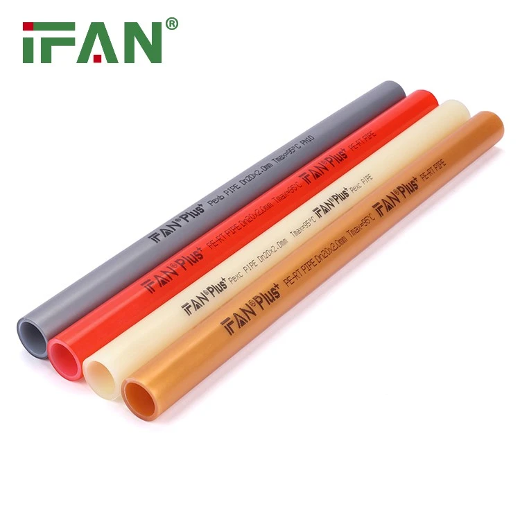 IFAN 1 IFAN 1